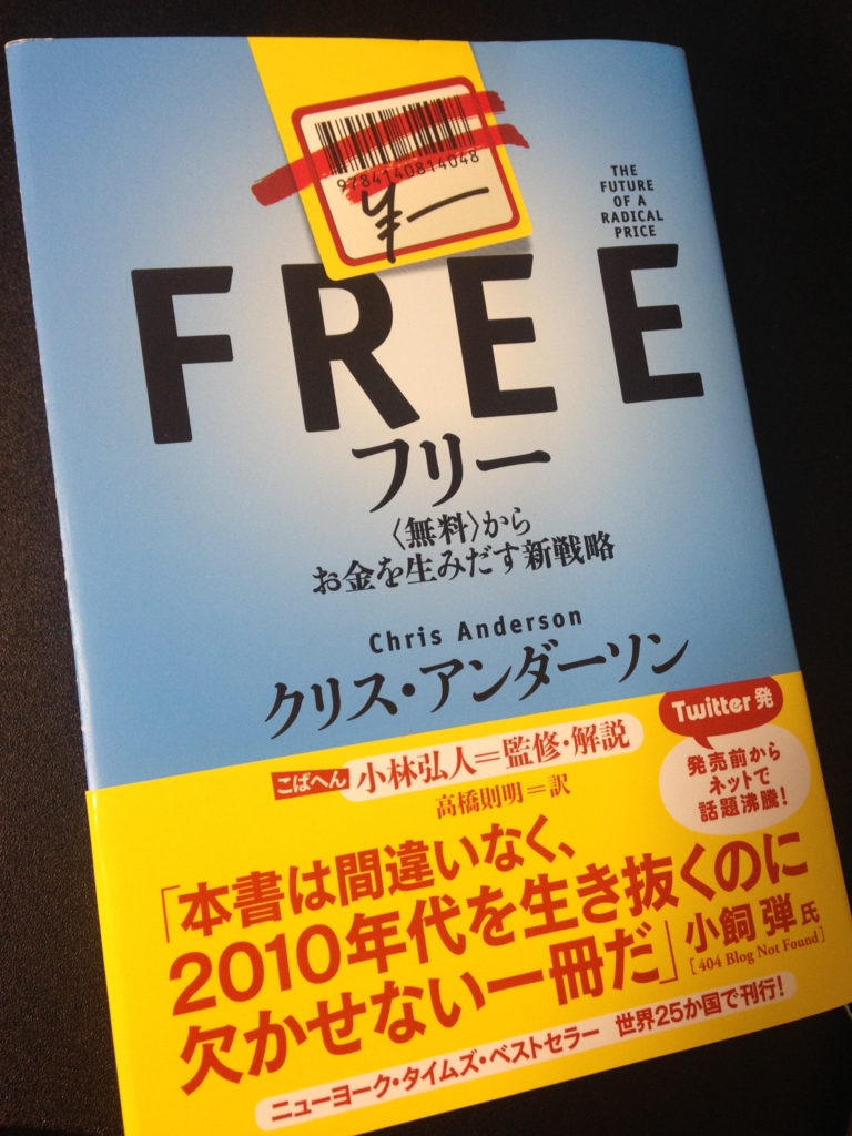 f:id:ddss_msv:20160126071014j:plain