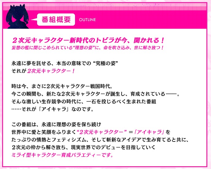 f:id:ddss_msv:20160203195438j:plain f:id:ddss_msv:20160203195438j:plain