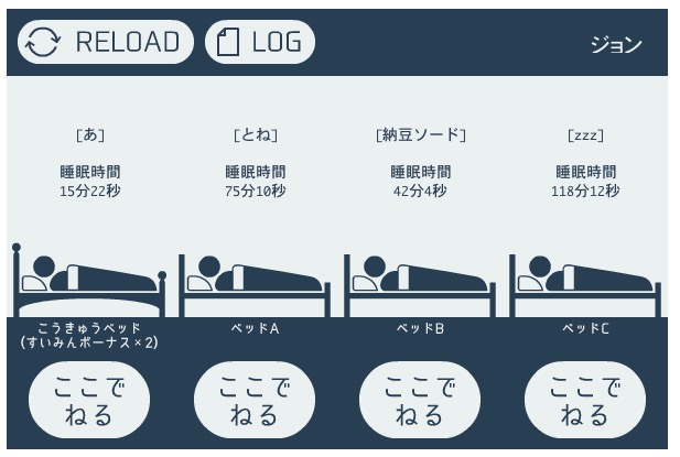 f:id:ddss_msv:20160206145359j:plain f:id:ddss_msv:20160206145359j:plain