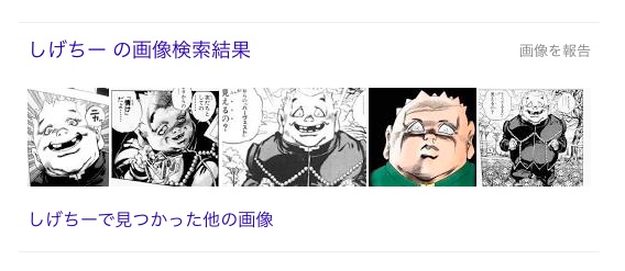 f:id:ddss_msv:20160208162735j:plain