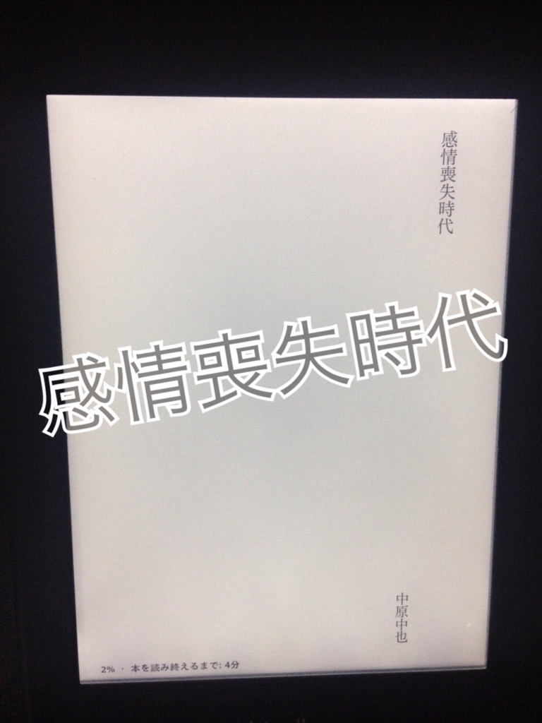 f:id:ddss_msv:20160208232439j:plain