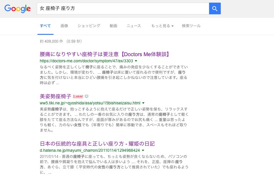 f:id:ddss_msv:20160209213500j:plain f:id:ddss_msv:20160209213500j:plain