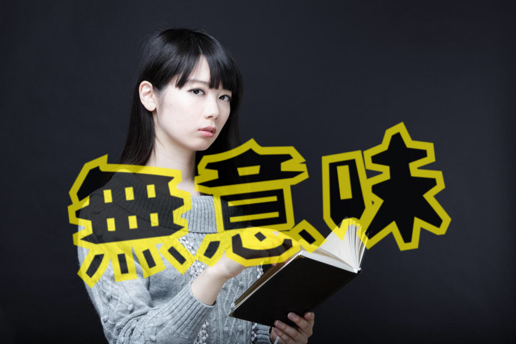 f:id:ddss_msv:20160221102008j:plain f:id:ddss_msv:20160221102008j:plain