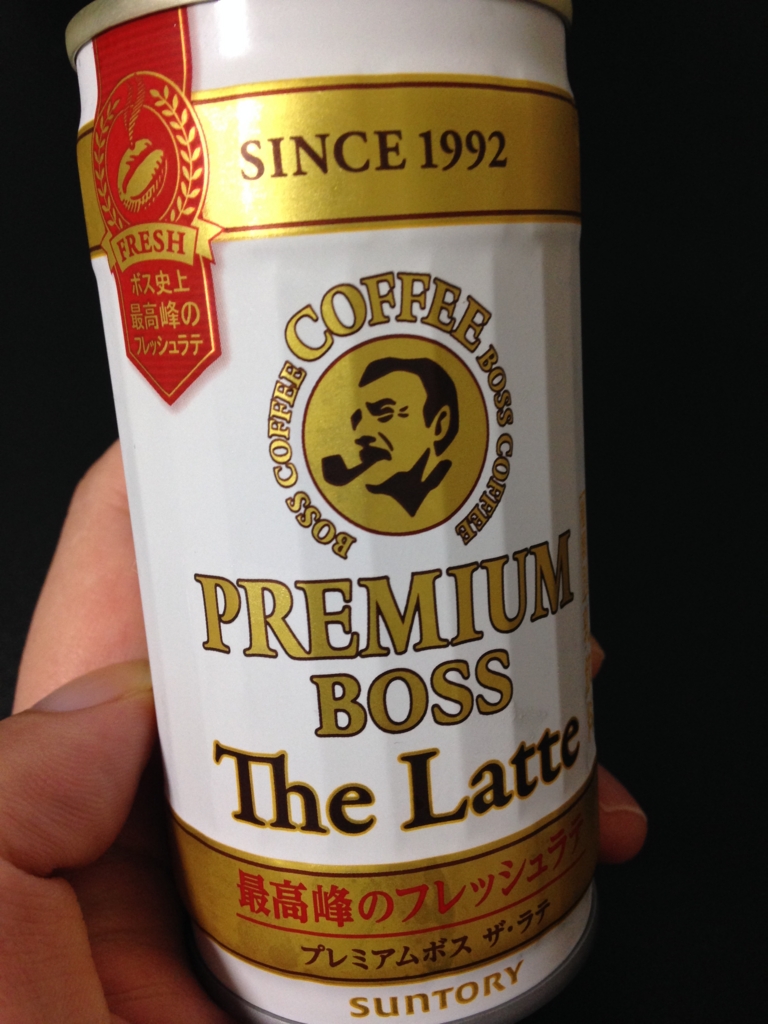 f:id:ddss_msv:20160307134609j:plain f:id:ddss_msv:20160307134609j:plain