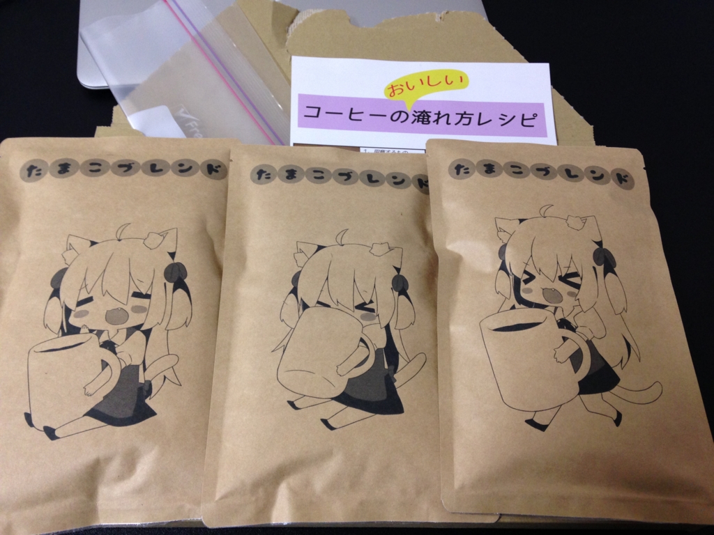 f:id:ddss_msv:20160320122023j:plain