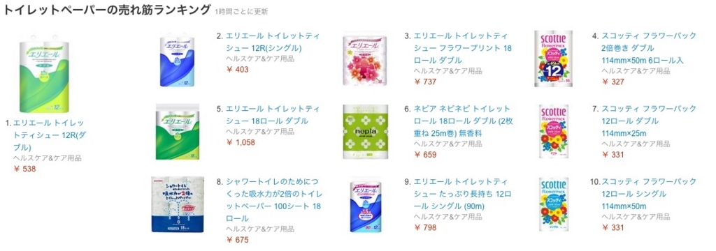 f:id:ddss_msv:20160323162122j:plain