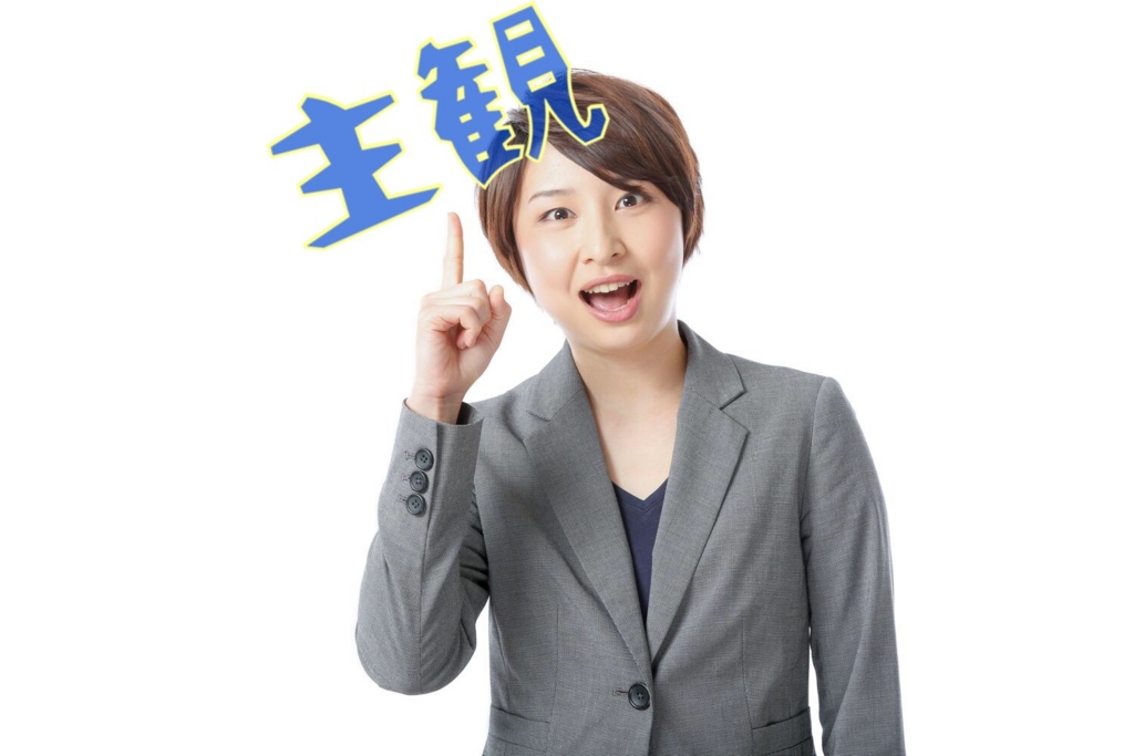 f:id:ddss_msv:20160326174037j:plain