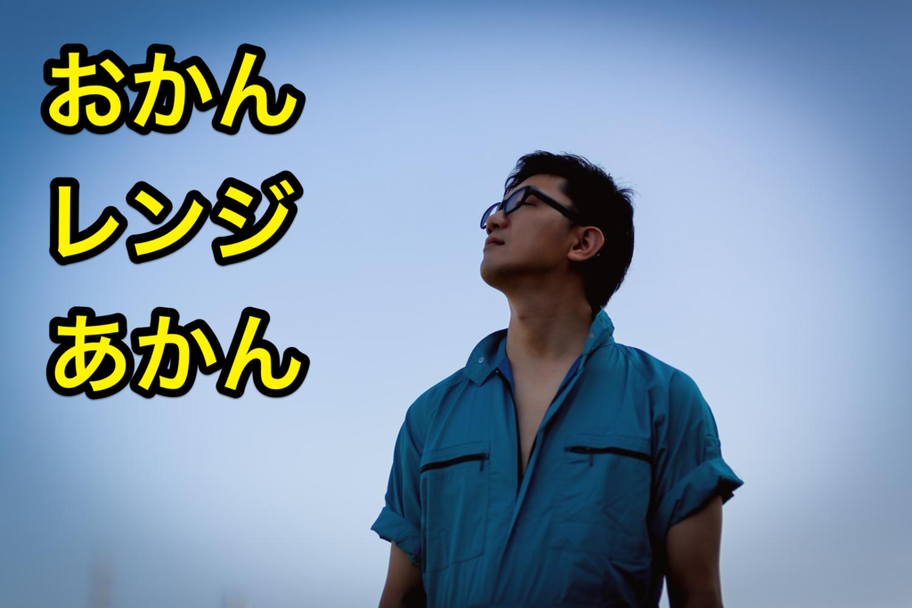 f:id:ddss_msv:20160327172844p:plain