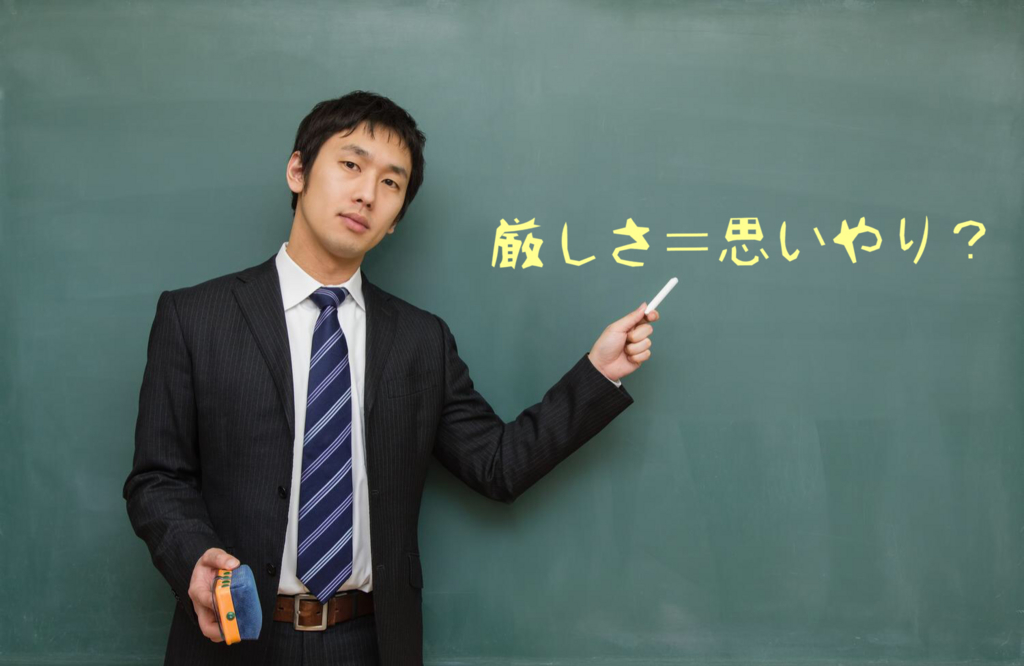 f:id:ddss_msv:20160330234237j:plain f:id:ddss_msv:20160330234237j:plain