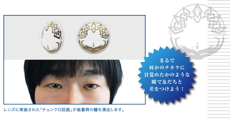 f:id:ddss_msv:20160401175349j:plain