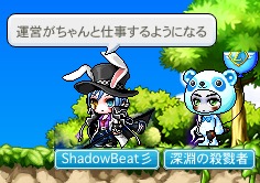 f:id:ddss_msv:20160401182220j:plain