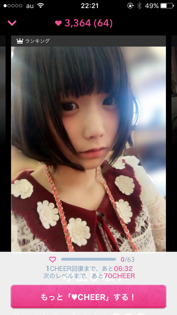 f:id:ddss_msv:20160512224035p:plain