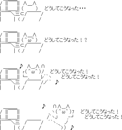f:id:ddss_msv:20160513235701p:plain