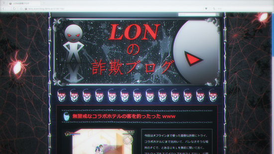 f:id:ddss_msv:20160602180317j:plain