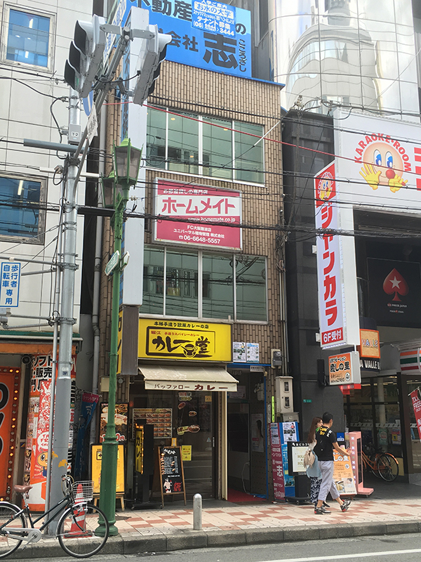 f:id:ddss_msv:20160613153908j:plain