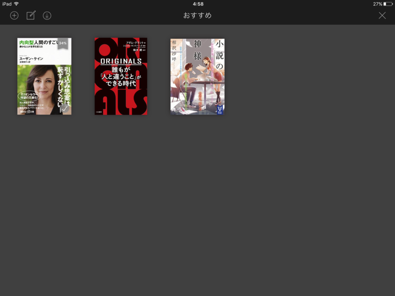 f:id:ddss_msv:20160712050125p:plain f:id:ddss_msv:20160712050125p:plain