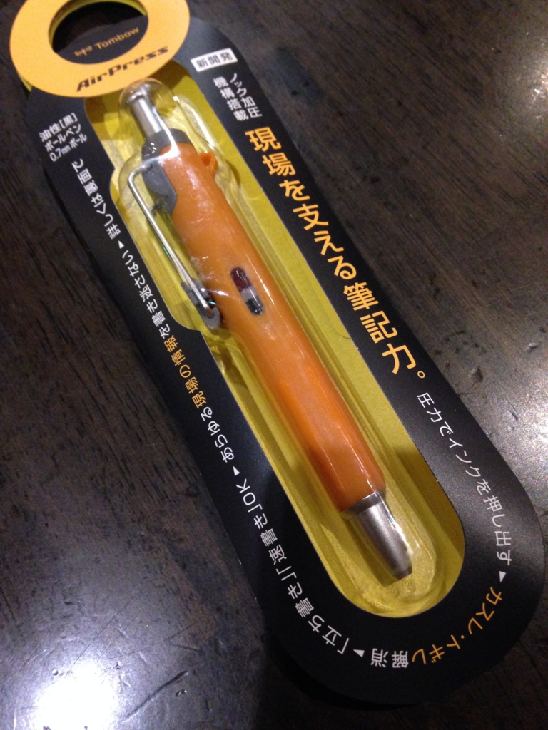 f:id:ddss_msv:20161105165914j:plain f:id:ddss_msv:20161105165914j:plain