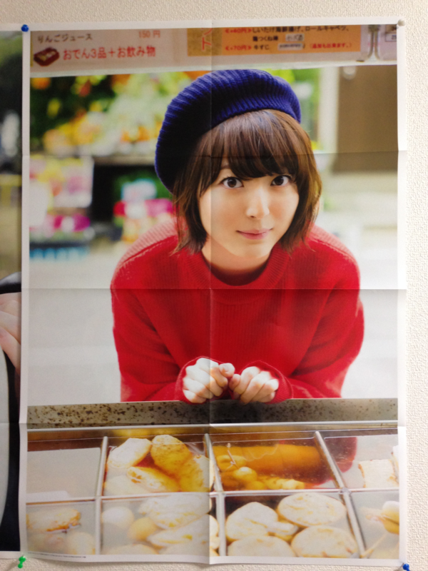 f:id:ddss_msv:20161202194624p:plain f:id:ddss_msv:20161202194624p:plain