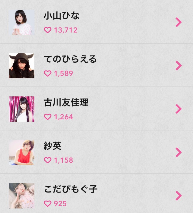 f:id:ddss_msv:20161227132712j:plain
