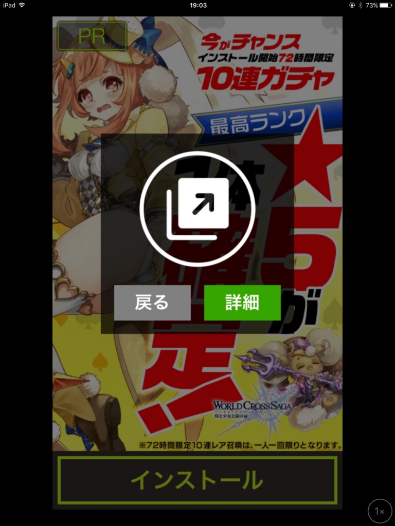 f:id:ddss_msv:20170107190314j:plain