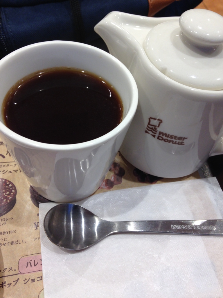 f:id:ddss_msv:20170108155151j:plain