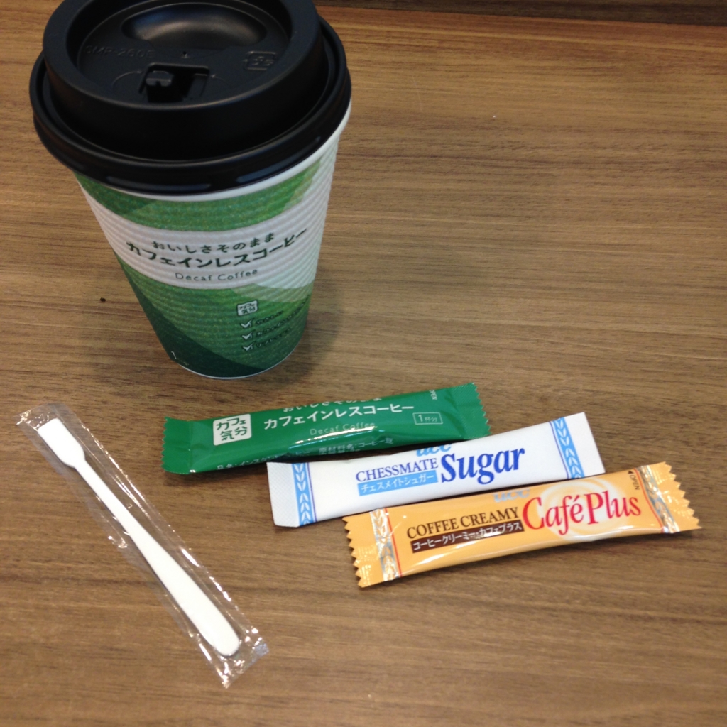 f:id:ddss_msv:20170110172939j:plain