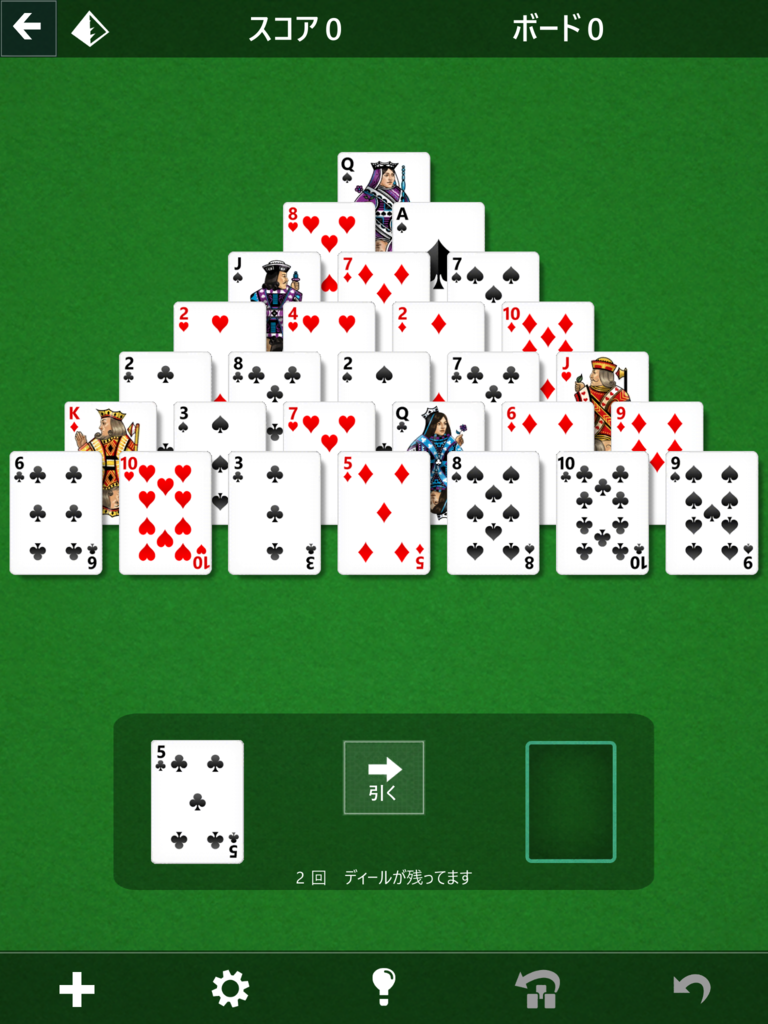 f:id:ddss_msv:20170122230730p:plain f:id:ddss_msv:20170122230730p:plain