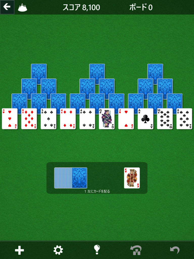 f:id:ddss_msv:20170122230835p:plain f:id:ddss_msv:20170122230835p:plain