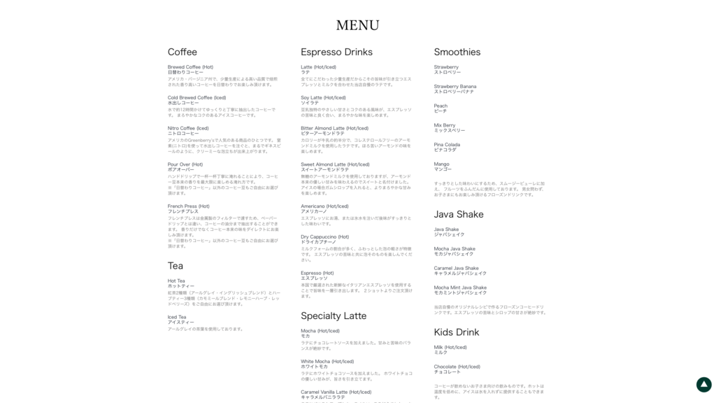 f:id:ddss_msv:20170123192143p:plain