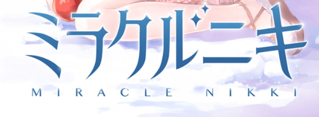 f:id:ddss_msv:20170127234534j:plain