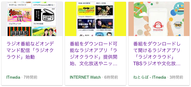 f:id:ddss_msv:20170130234459p:plain