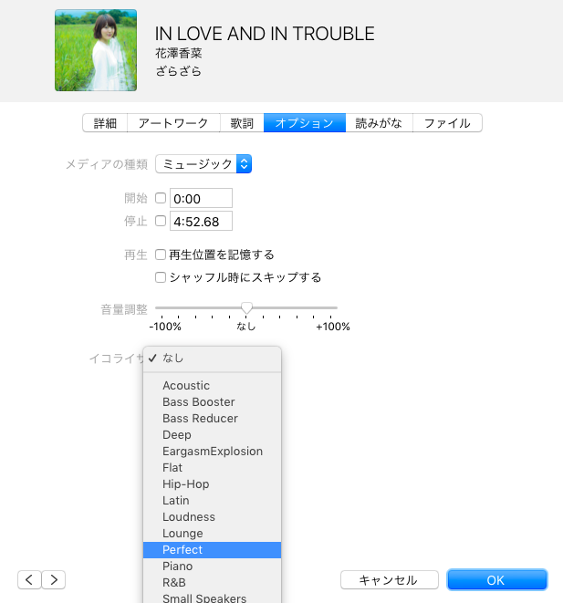 f:id:ddss_msv:20170206234316p:plain