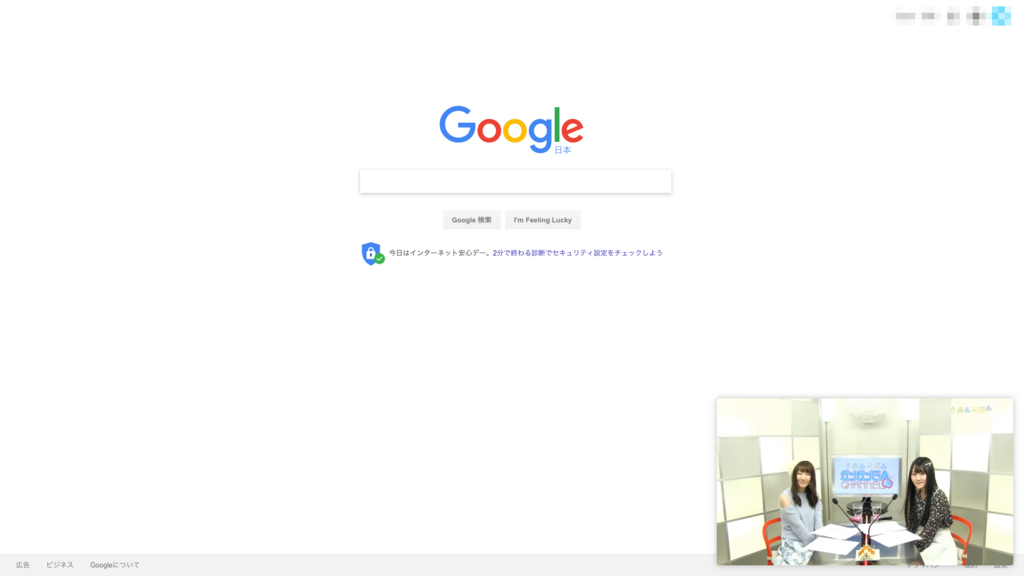 f:id:ddss_msv:20170207165703p:plain