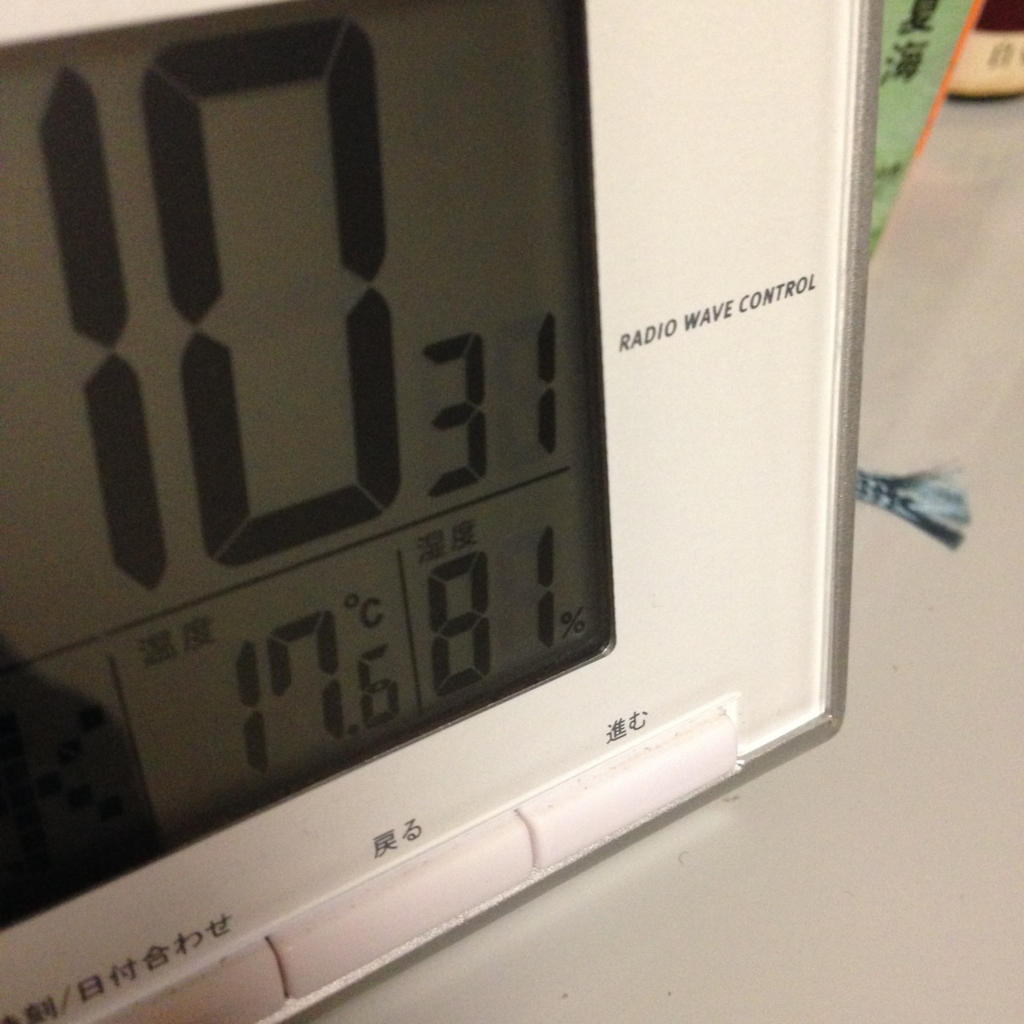 f:id:ddss_msv:20170405231018j:plain f:id:ddss_msv:20170405231018j:plain