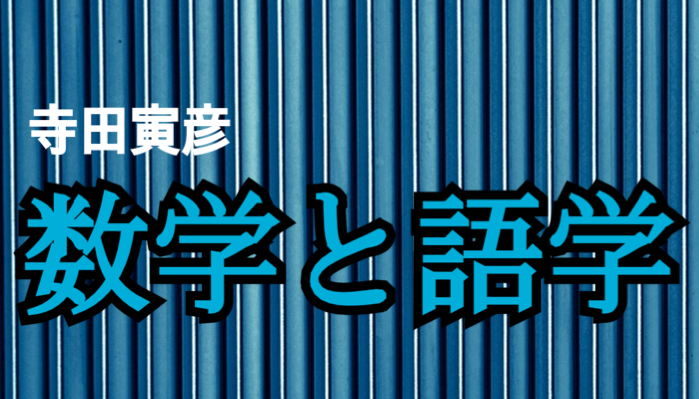 f:id:ddss_msv:20170413232113j:plain f:id:ddss_msv:20170413232113j:plain