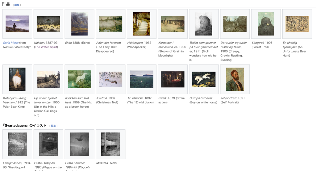 f:id:ddss_msv:20170427002031p:plain