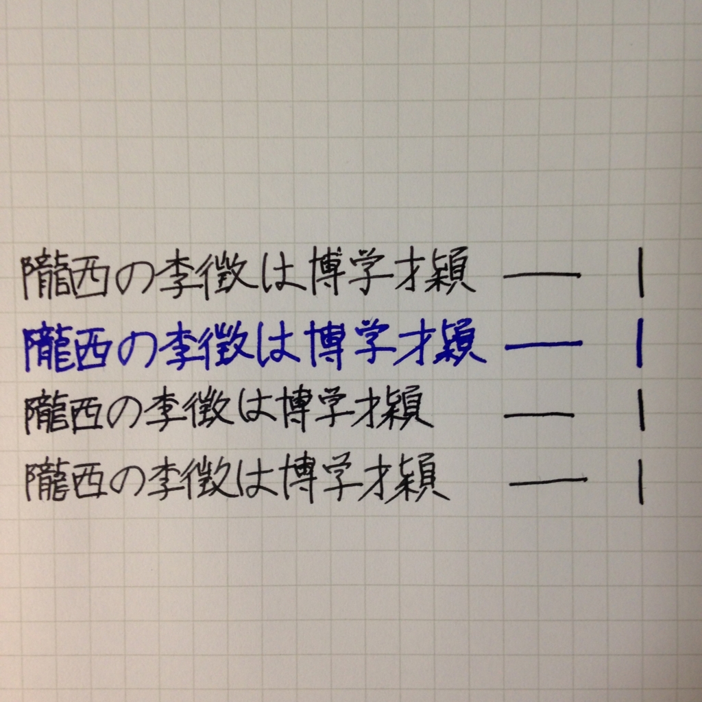 f:id:ddss_msv:20170521085929j:plain