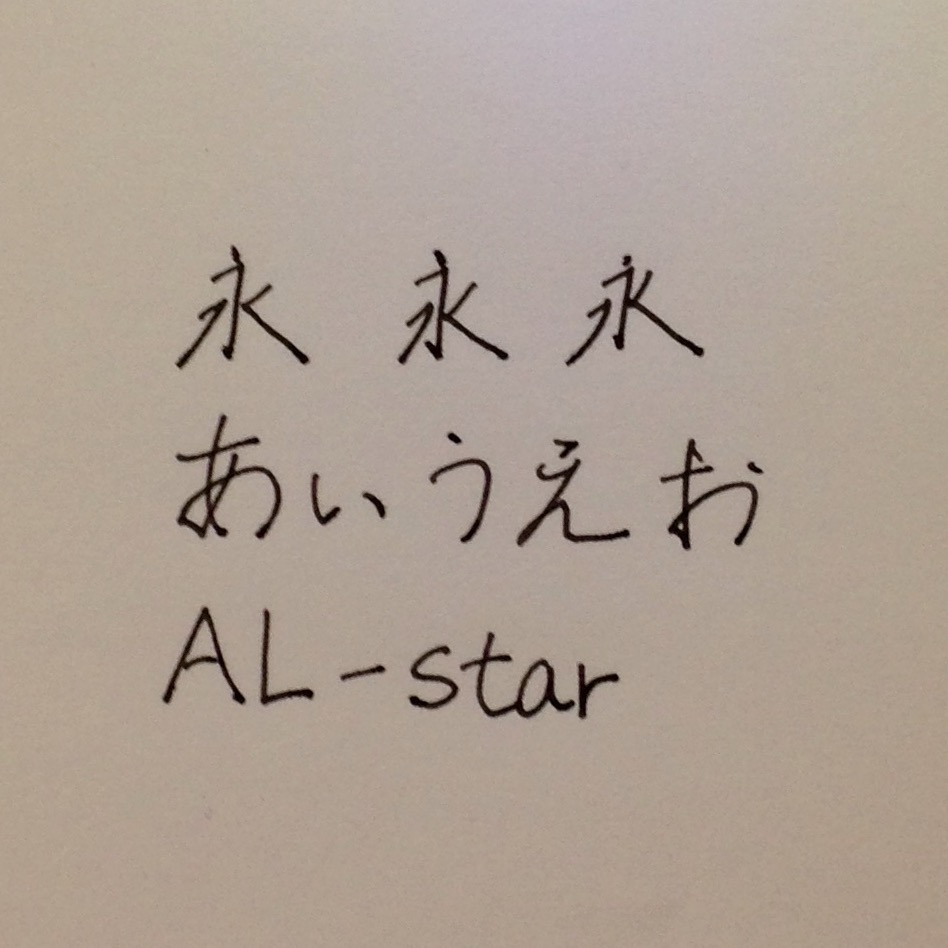 f:id:ddss_msv:20170601190731j:plain