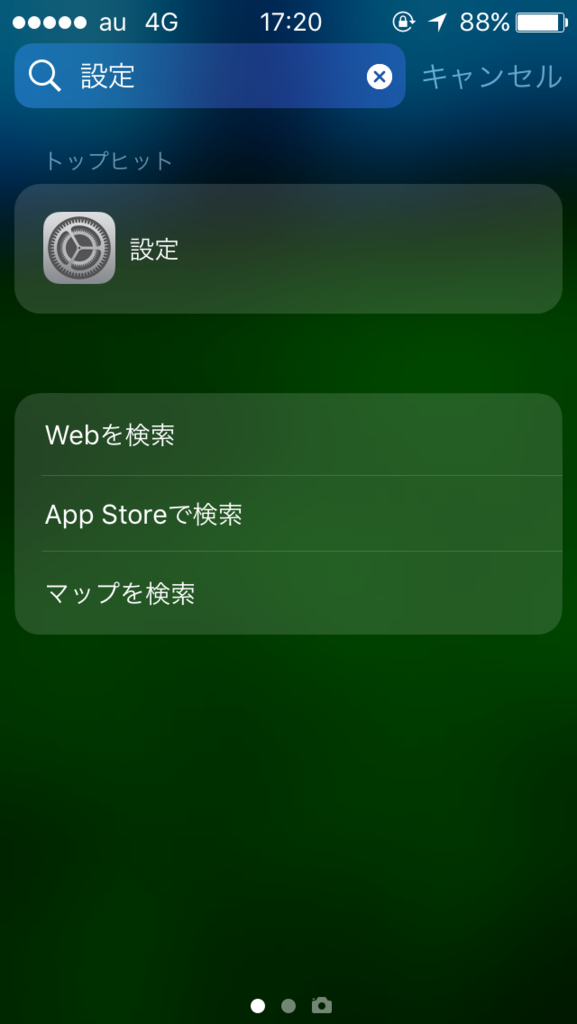 f:id:ddss_msv:20170808172213p:plain f:id:ddss_msv:20170808172213p:plain