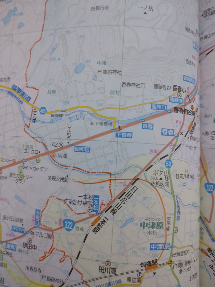 f:id:ddtoyohou99:20201115191458j:plain
