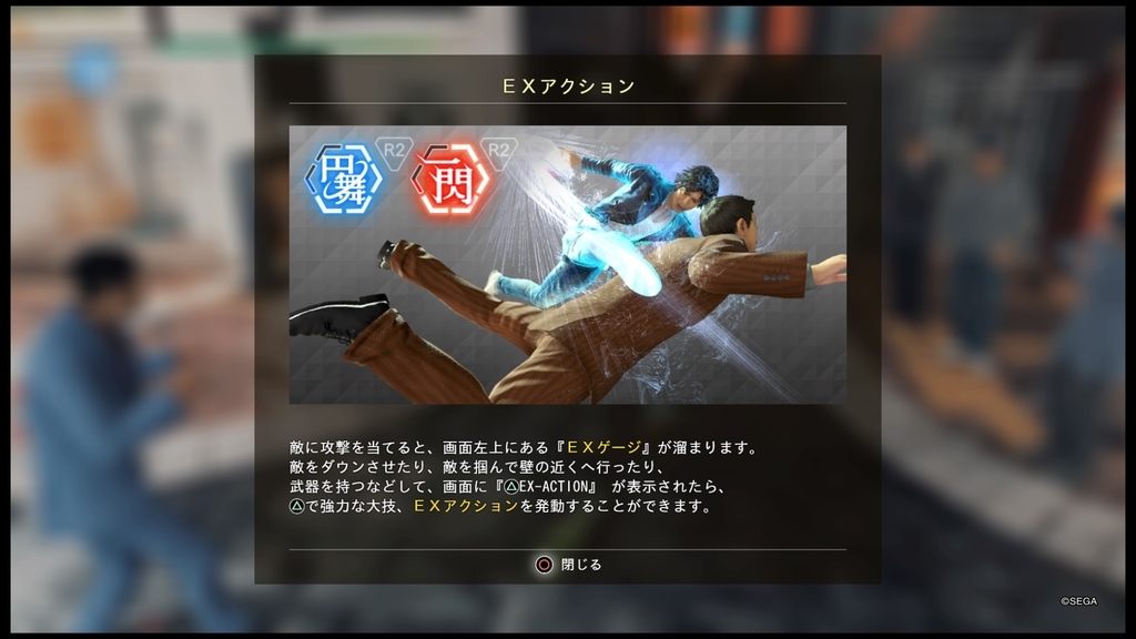 f:id:de-golife:20180914231810j:plain f:id:de-golife:20180914231810j:plain