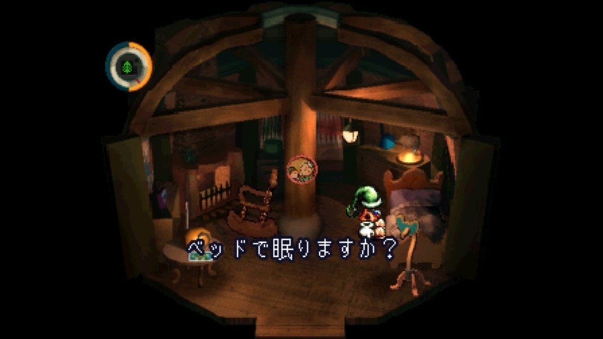 レビュー 伝説のアンチrpg Moon 新たな視点からみるrpg もう 勇者しない の意味とは ゲムトピ