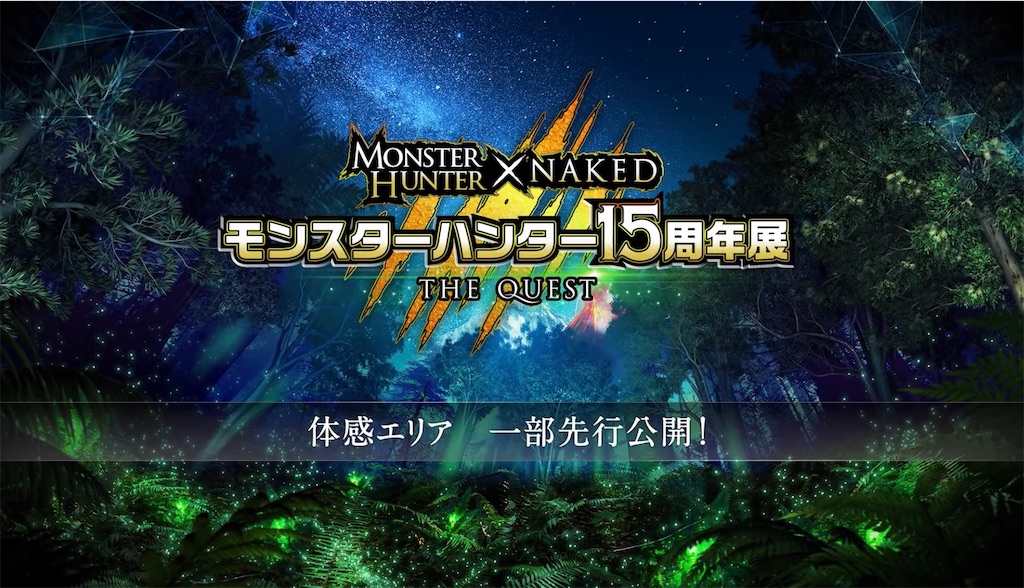 f:id:de-golife:20191018122113j:image f:id:de-golife:20191018122113j:image