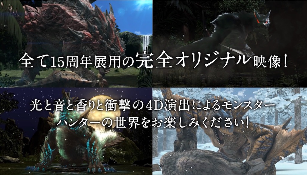 f:id:de-golife:20191018130529j:image f:id:de-golife:20191018130529j:image