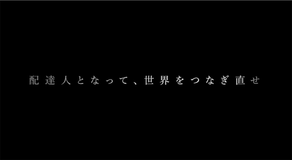 f:id:de-golife:20191018142137j:image f:id:de-golife:20191018142137j:image