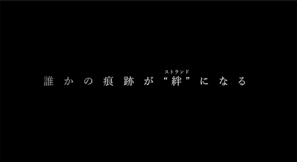 f:id:de-golife:20191018142238j:image f:id:de-golife:20191018142238j:image