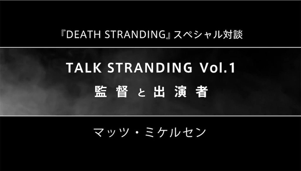 f:id:de-golife:20191025132819j:plain f:id:de-golife:20191025132819j:plain