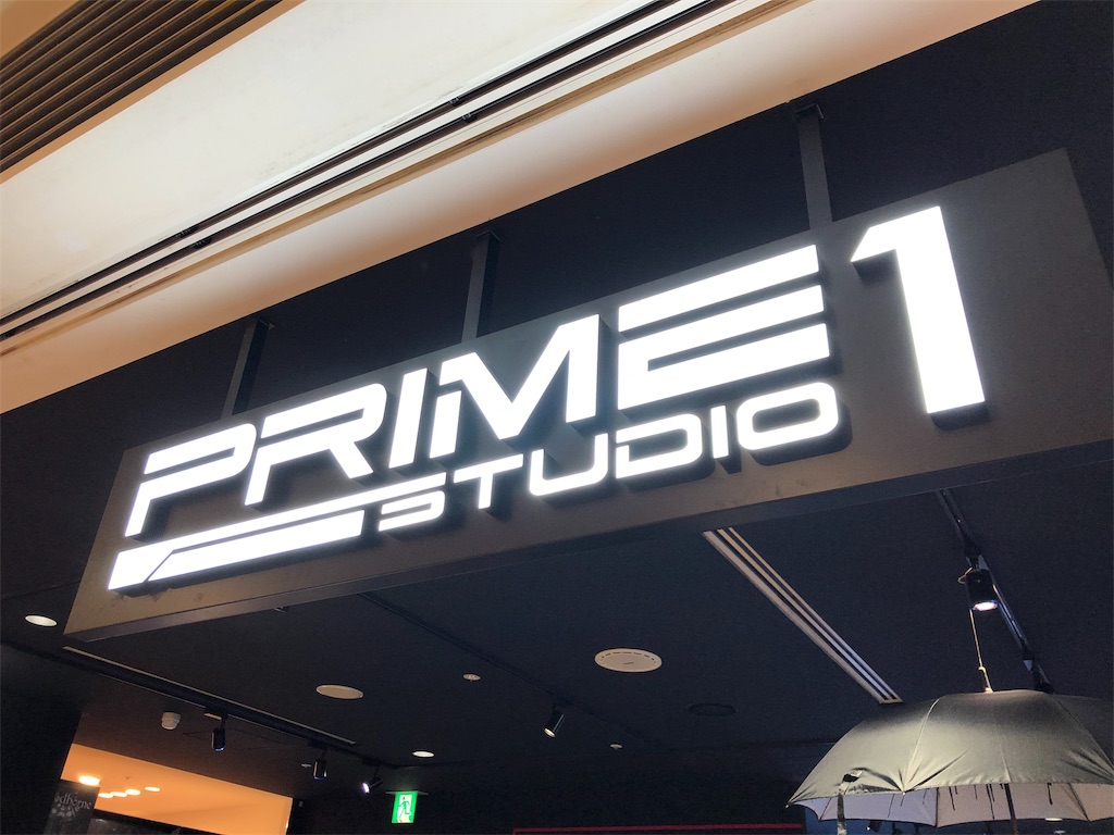 f:id:de-golife:20191105132255j:plain f:id:de-golife:20191105132255j:plain