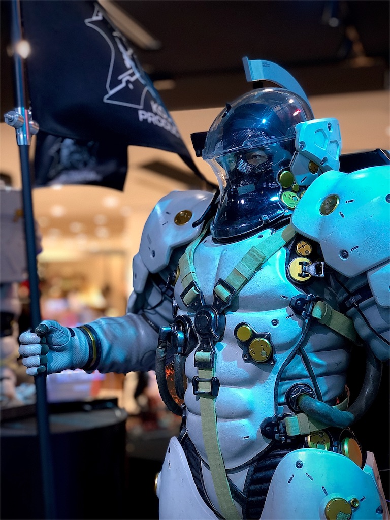 f:id:de-golife:20191105132329j:plain f:id:de-golife:20191105132329j:plain