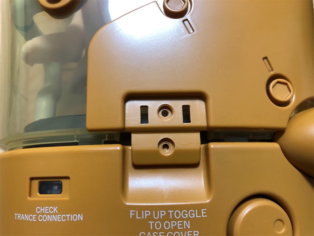 f:id:de-golife:20191109222757j:plain f:id:de-golife:20191109222757j:plain